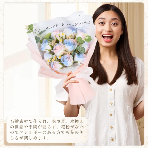 市場】YIBONIKAイボニカ 枯れない花 ソープフラワー 造花 花束 母の日