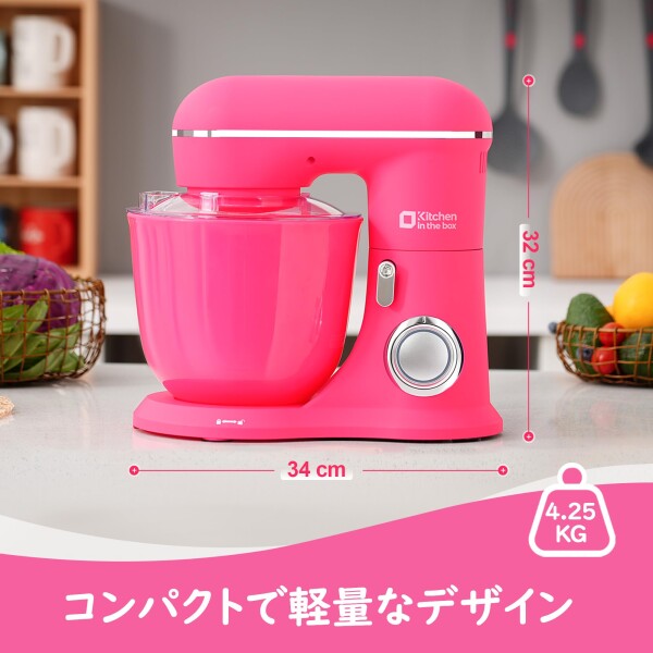 Kitchen in the box スタンドミキサー 4.5L+5Lダブルボウル 大容量 卓上ミキサー 10段階スピード調節 3種類アタッチメント付き 家庭用 業務用 こねる/混ぜる/泡立てる ローズ