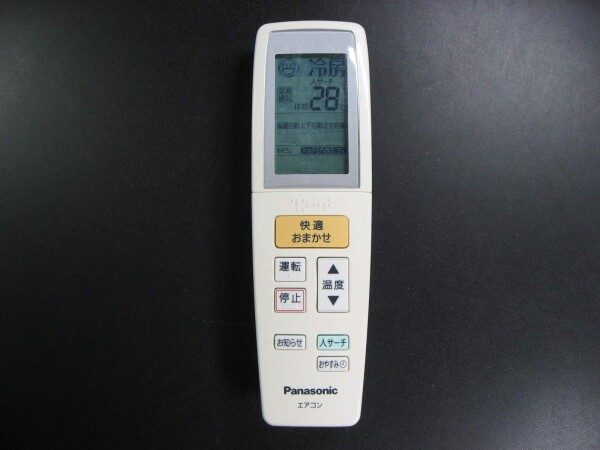 パナソニック エアコンリモコン A75C3649