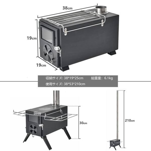 Anlik 薪ストーブ アウトドア調理 暖炉 キャンプ テント 煙突