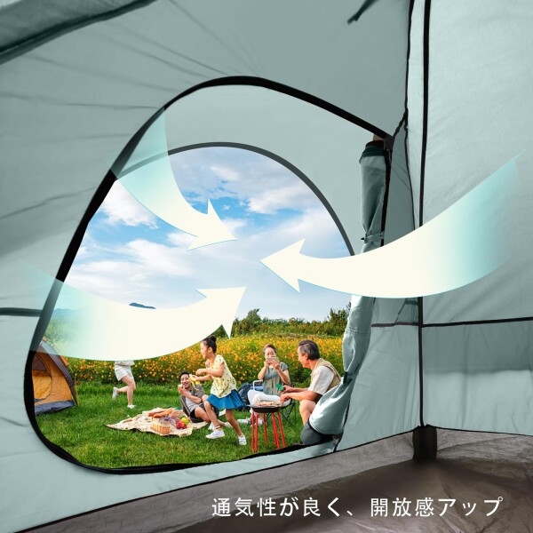UNPテント 4人用 キャンプテント 3〜4人用 大空間 簡単設営 ドーム