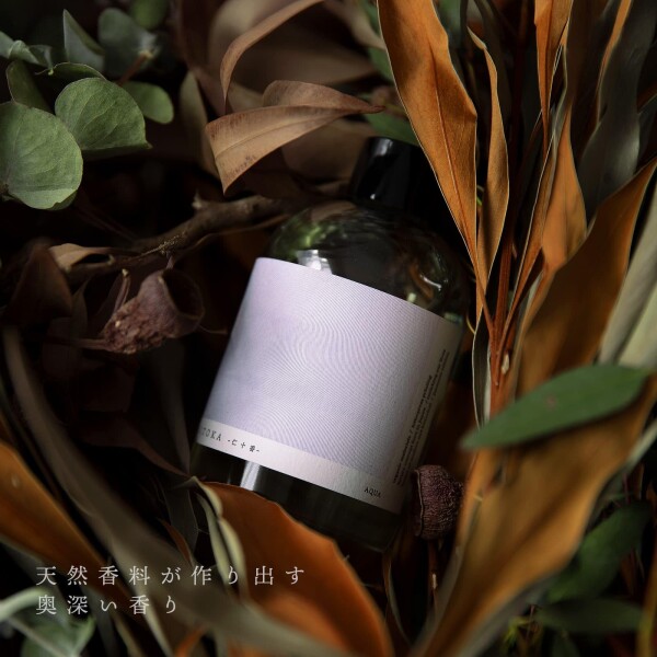 NITOKA -仁十香- フレグランスディフューザー 天然香料による癒しと活版印刷ラベルによる繊細さをデザインした高級フレグランス (本体250ml, AQUA)