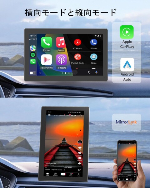 Spedal ディスプレイ オーディオ7インチカーオーディオ一体型