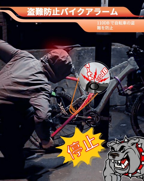 ONVIAN 自転車ライトセット, 前後セット 自転車 ライト 充電式, 超高