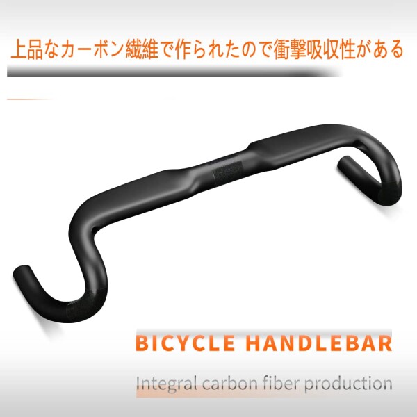 カーボンエアロハンドル Alfa Pasca ドロップハンドル 31.8mm ロードバイク ハンドル UD 478mm