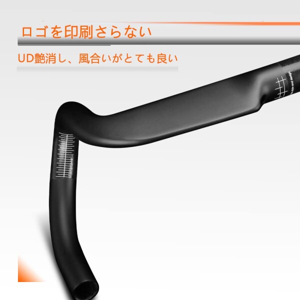 カーボンエアロハンドル Alfa Pasca ドロップハンドル 31.8mm ロードバイク ハンドル UD 478mm