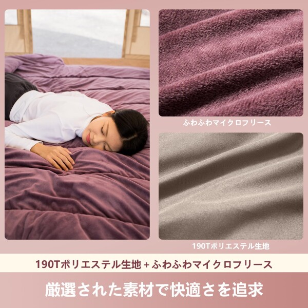 BISINNA 寝袋 冬用 夏用 アウトドア キャンプ シュラフ 封筒型 軽量 コンパクト 枕付き スリーピングバッグ 登山 車中泊 部屋 収納袋付き オールシーズン 2.5kg