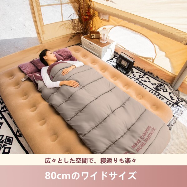 BISINNA 寝袋 冬用 夏用 アウトドア キャンプ シュラフ 封筒型 軽量 コンパクト 枕付き スリーピングバッグ 登山 車中泊 部屋 収納袋付き オールシーズン 2.5kg