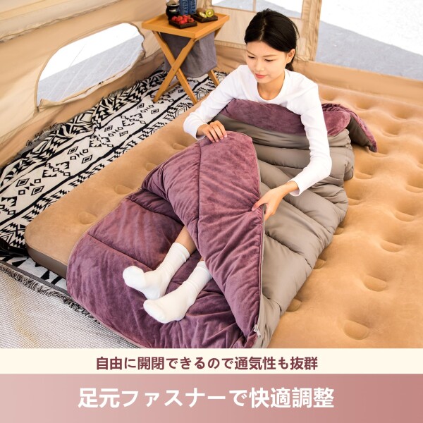 BISINNA 寝袋 冬用 夏用 アウトドア キャンプ シュラフ 封筒型 軽量 コンパクト 枕付き スリーピングバッグ 登山 車中泊 部屋 収納袋付き オールシーズン 2.5kg