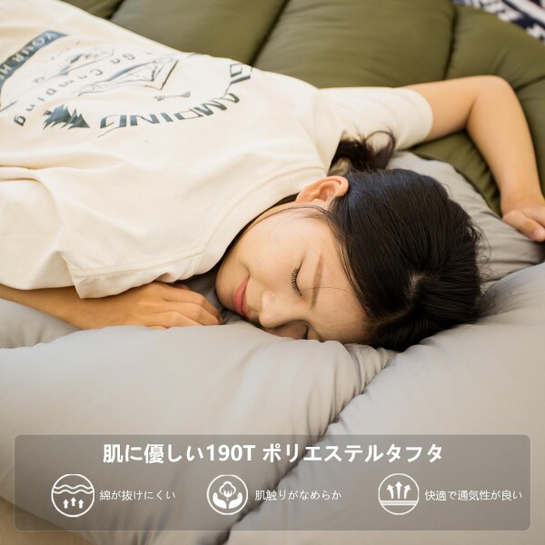 BISINNA グラフェン繊維 寝袋 軽量 2.5kg オールシーズン対応 防水 収納袋付き アウトドア キャンプ 車中泊 登山用 封筒型シュラフ