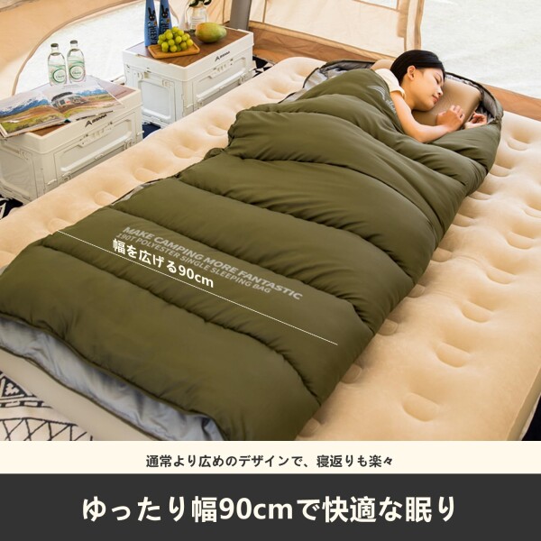 BISINNA グラフェン繊維 寝袋 軽量 2.5kg オールシーズン対応 防水 収納袋付き アウトドア キャンプ 車中泊 登山用 封筒型シュラフ