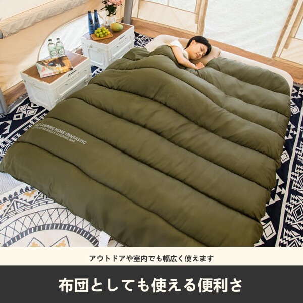 BISINNA グラフェン繊維 寝袋 軽量 2.5kg オールシーズン対応 防水 収納袋付き アウトドア キャンプ 車中泊 登山用 封筒型シュラフ