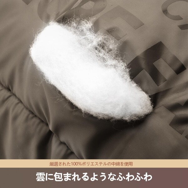 BISINNA キャンプ寝袋 二人用 シュラフ アウトドア 封筒型 4.2kg コンパクト 連結解体可能 春秋 夏用 丸洗い可能 家族用 車中泊 キャンプ用品 収納パック付き （190+30）x150cm（グリーン）