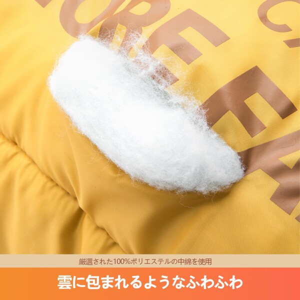 BISINNA キャンプ寝袋 二人用 シュラフ アウトドア 封筒型 4.2kg コンパクト 連結解体可能 春秋 夏用 丸洗い可能 家族用 車中泊 キャンプ用品 収納パック付き （190+30）x150cm（イエロー）