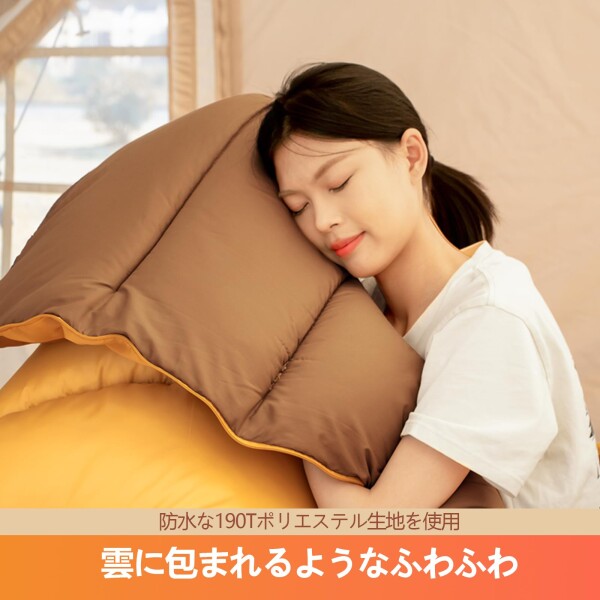 BISINNA キャンプ寝袋 二人用 シュラフ アウトドア 封筒型 4.2kg コンパクト 連結解体可能 春秋 夏用 丸洗い可能 家族用 車中泊 キャンプ用品 収納パック付き （190+30）x150cm（イエロー）