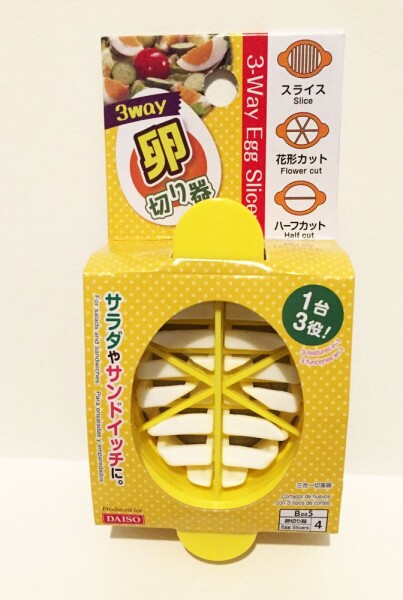 3-way Egg Slicer Slice,half Cut,flower Cut