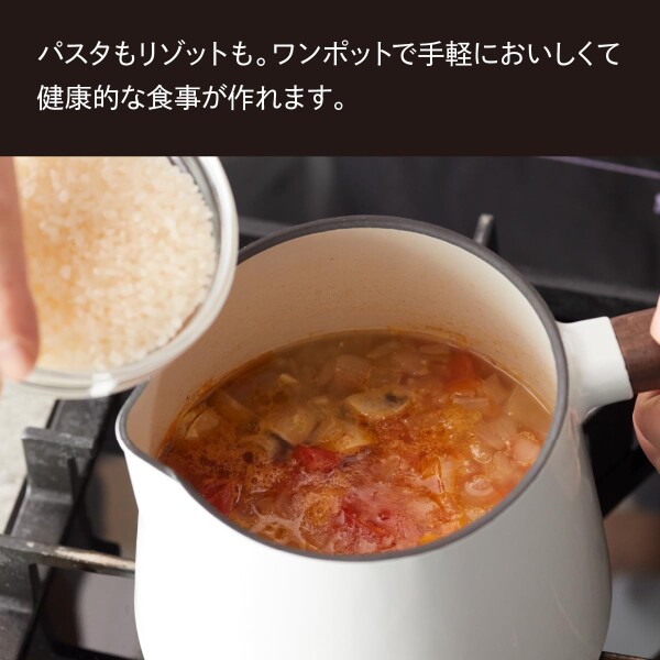 バーミキュラ スープポット シーソルトホワイト バーミキュラ スープ