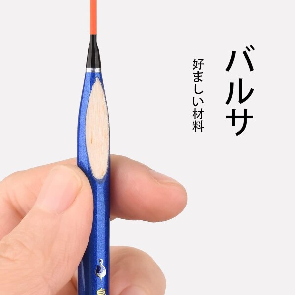 KINGKOO釣具 浮き へら ウキ へら浮き ヘラウキへら浮子 底釣り 全長 35〜37.5cm 6本 セット