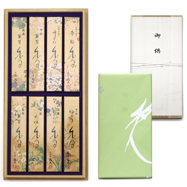 お悔やみ 線香 ギフト お供え 桐箱 日本製 少煙 贈答用 お線香 仏壇用