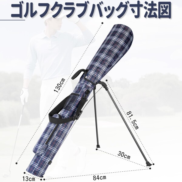 Rxakudedo ゴルフバック 超軽量 ゴルフクラブケース コンパクト ゴルフバッグ メンズ レディース 練習場用 持ち運び便利 シンプルデザイン 8本収納 オレンジグリッド Rxakudedo ゴルフバック 超軽量 ゴルフクラブケース コンパクト ゴルフ