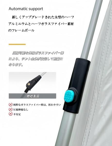 JUMEI テント ワンタッチテント 2~4人用 2WAY キャンプテント 耐水圧2000MM 二重層 設営簡単 UVカット加工 ワンタッチ キャンプ アウトドア 前室付き UVカット 紫外線防止 防風防水 撥水加工 通… Jumei テント ワンタッチテント 2〜4人用 2WAY キャンプテント 耐水圧