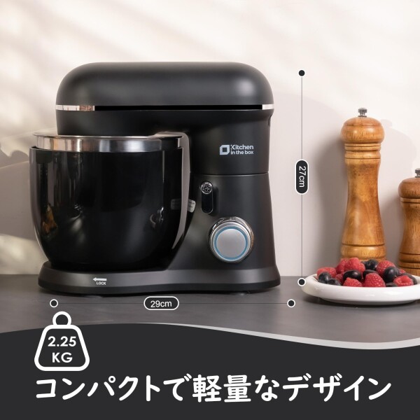 Kitchen in the box スタンドミキサー 3.5L+3.5Lダブルボウル コンパクト 卓上ミキサー 10段階スピード調節 3種類アタッチメント付き 家庭用 業務用 こねる/混ぜる/泡立てる ブラック