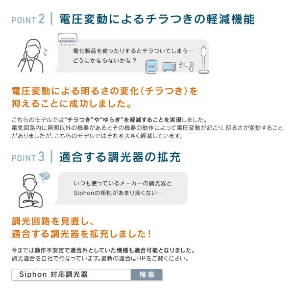 ビートソニック OnlyOne(オンリーワン) LED電球 Siphon(サイフォン) エジソン電球形 EDISON 35W形相当 暖系電球色(2200K) E17 3.0W 300lm ゴールドクリアガラス(ゴールド加飾) LDF115D