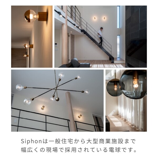 ビートソニック OnlyOne(オンリーワン) LED電球 Siphon(サイフォン) エジソン電球形 EDISON 35W形相当 暖系電球色(2200K) E17 3.0W 300lm ゴールドクリアガラス(ゴールド加飾) LDF115D