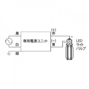 岩崎電気 LED電球 《レディオック LEDライトバルブ》 水銀ランプ250W相当 ランプ電力87W 電球色 E39口金 LDTS87L-G-E39B
