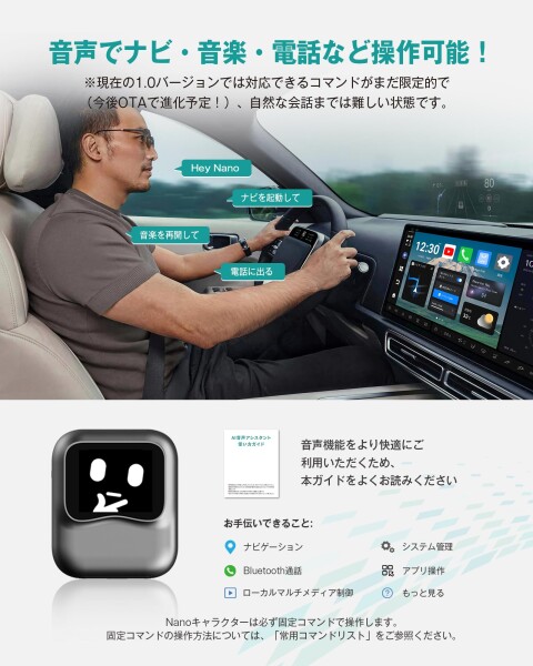 オットキャストナノ OTTOCAST OttoAibox NANO CarPlay AI Box 2025