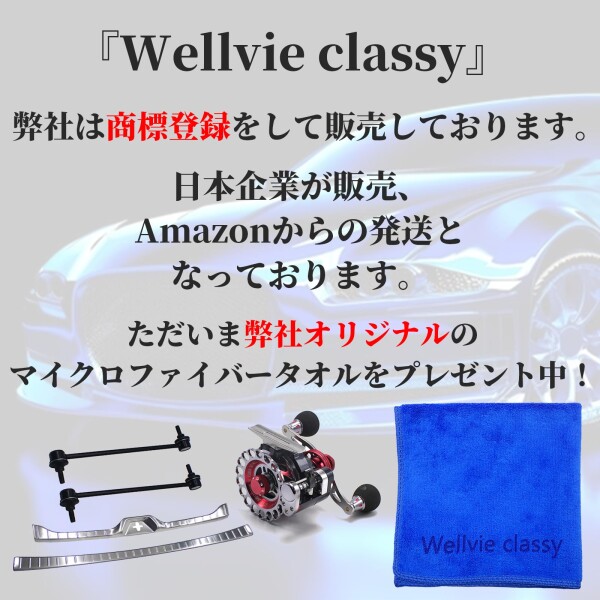 Wellvie classy 雷魚 ロッド 釣り竿 XH 7.6ft 2.28m 762XH ベイトロッド 超硬 2ピース 鯰ロッド ルアーロッド ビッグベイト ブラック/バス/タコ/ライギョ/ナマズ 初心者（迷彩柄）