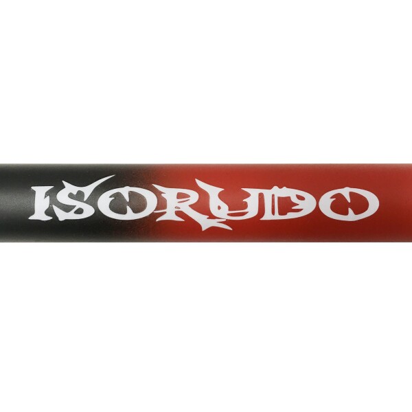 磯竿 振出式ロッド 「イソルドA」 海釣り・淡水両用 スピニングリール用 2号程度 釣竿専用収納袋付 6.3m qb300082a03n0