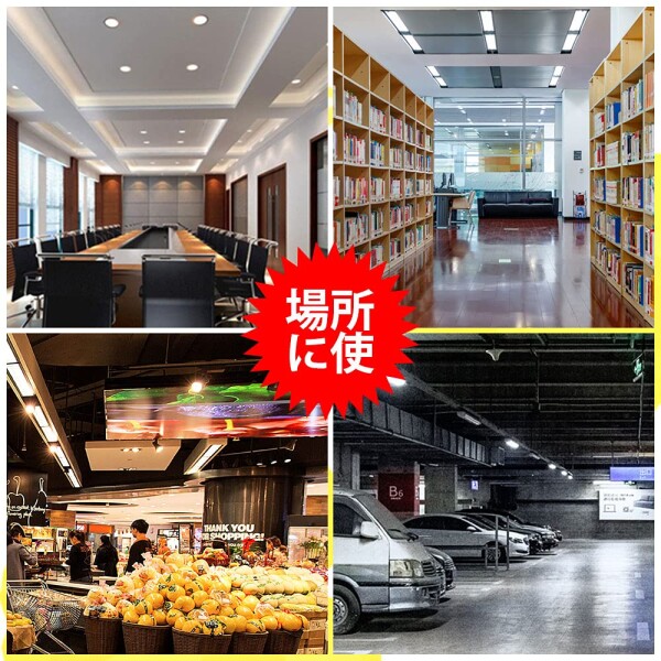 LED蛍光灯 40W形 直管 ラピッド式工事不要 1198mm G13口金 昼白色 5500K 天井照明 LED 直管蛍光灯 (ラピッド式、2本) LED蛍光灯 40W形 直管 ラピッド式工事不要 1198mm G13口金 昼白色 5500K 天井照明 LED 直管蛍光灯 (ラピッド式、2本)