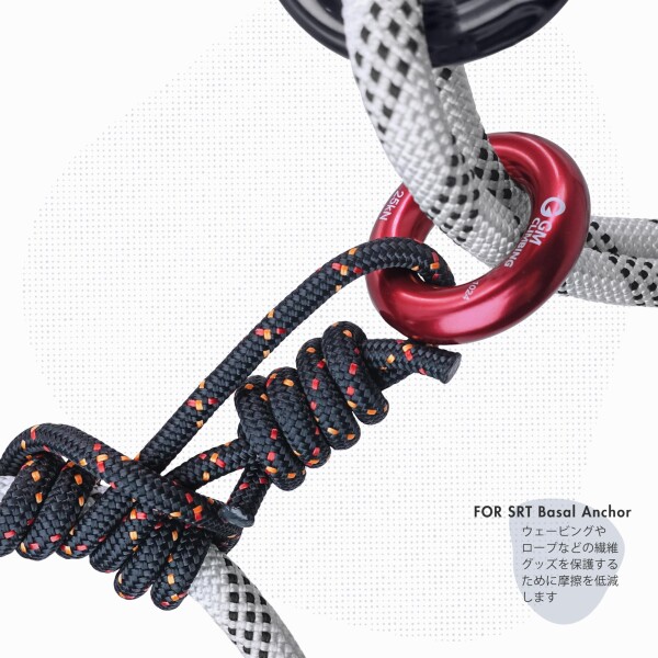 GM CLIMBING 4個セット 25kN アルミニウム ラッペルリング クライミング フリクションセーバー ノット ヒッチリング Lサイズ ブラック