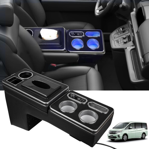 WALKEY コンソールボックス ステップワゴン スパーダ エアー RP6 RP7 RP8 適用 車 アームレスト HONDA STEPWGN e:HEV AIR e:HEV SPADA 専用 センターコンソールボックス スマートコンソール 肘置き 多機