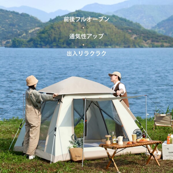 最新 テント ワンタッチ 4-6人用 耐水圧3000mm UVカット 紫外線防止 キャンプ テント 防水 撥水加工 防風 通気 折りたたみ コンパクト前後ダブルドア 防虫対策 メッシュ窓付き 設営簡単 軽