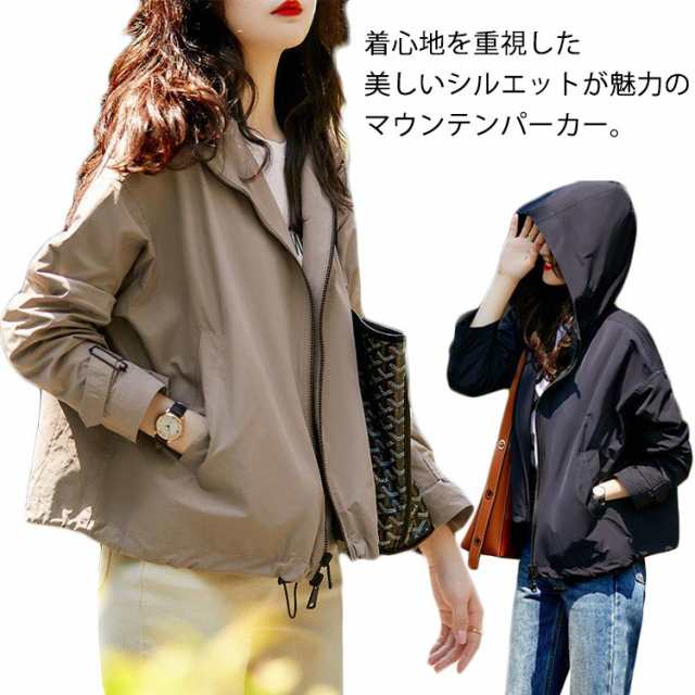 Lサイズ sunflower サンフラワー wool short jacketジャケット