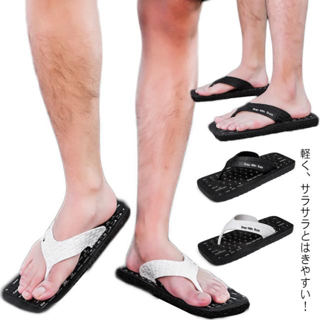 クロッグサンダル 歩きやすい メンズ ぞうり スリッパ サンダル 外履き おしゃれ 夏 草履 雪駄 メンズ 草履 鼻緒 トングサンダル ビーチの通販はau Pay マーケット ｓｕｎｆｌｏｗｅｒ