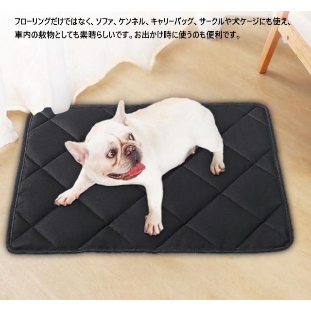 ペットマット 防水 65 80cm 犬 猫ベッド 犬ベッド ペットベッド 小型 ペット用おしっこマット 3重構造 丸洗える 犬 トイレシート 60 4の通販はau Pay マーケット sunflower ペットマット 防水 65 80cm 犬 猫ベッド 犬ベッド ペットベッド 小型 ペット用おしっこマット 3重構造 丸洗える 犬 トイレシート 60 4の通販はau Pay マーケット sunflower