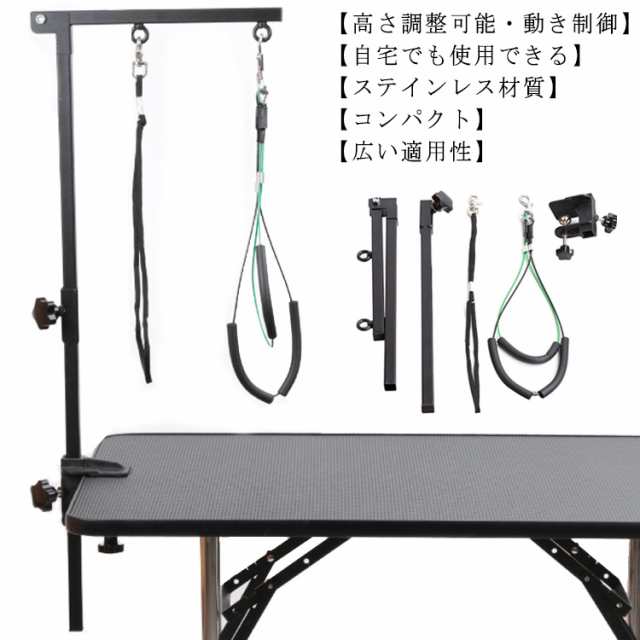 ペット用 シャンプー 5点 折りたたみ カット トリマー トリミング