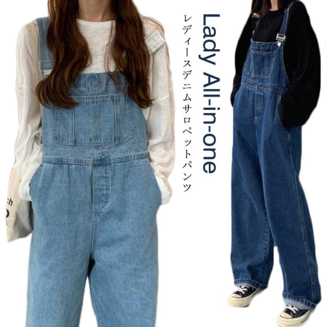 ゆる 秋 オーバーオール 夏 かわいい ワイドパンツ サロペットパンツ サロペット リラックス レディースの通販はau Pay マーケット ラッキースマイルプラザ