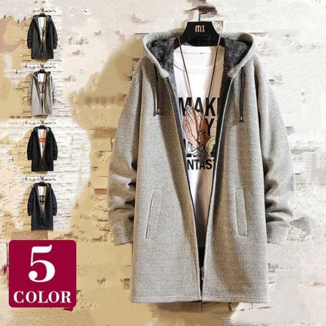 ジップアップ カーディガン ニットジャケット ロングカーディガン 裹起毛ニットパーカー メンズ あったかの通販はau Pay マーケット ラッキースマイルプラザ