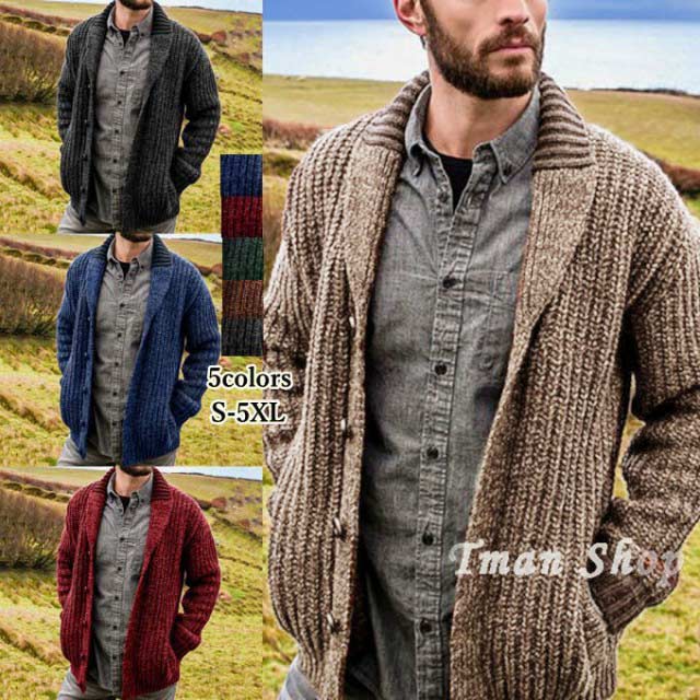 カーディガン メンズ ニット 長袖 クルーネック ニットカーディガン コート コーディガン アウター ゆったり カジュアル 通勤 おしゃれ の通販はau Pay マーケット ラッキースマイルプラザ カーディガン メンズ ニット 長袖 クルーネック ニットカーディガン コート コーディガン アウター ゆったり カジュアル 通勤 おしゃれ の通販はau Pay マーケット ラッキースマイルプラザ