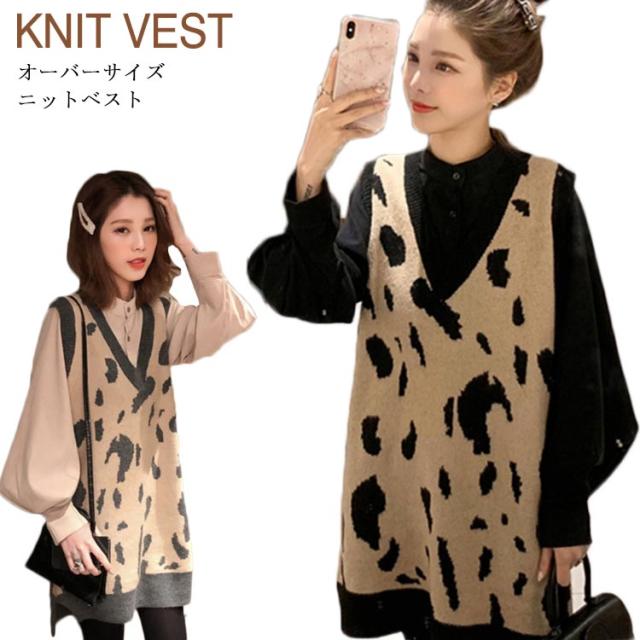 セットアップ レディース ファッション ニットベスト Vネック ひざ丈ワンピース レオパード柄 ヒョウ柄 シャツの通販はau Pay マーケット ラッキースマイルプラザ