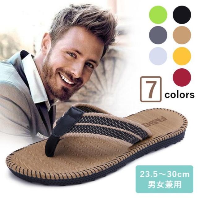 メンズファッション サンダル 男女兼用 オフィスサンダル ビーチ おしゃれ トイレ レディース 涼しいの通販はau Pay マーケット ラッキースマイルプラザ