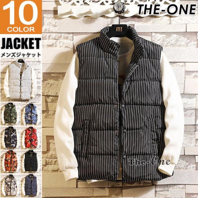 ベスト メンズ 中綿ベスト 秋冬 ダウンベスト フードなし ストライプ 迷彩柄 アウター 防寒ベスト ジャケットの通販はau Pay マーケット ラッキースマイルプラザ