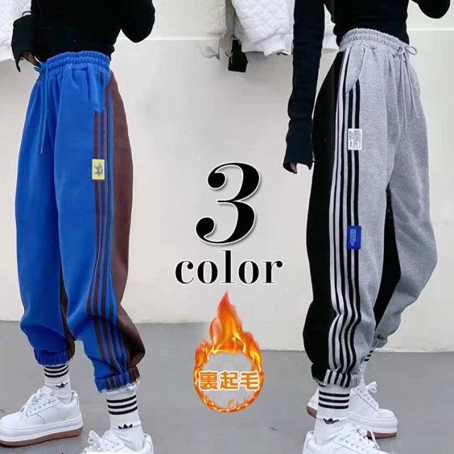 パンツ レディース ジャージパンツ 裏起毛 ラインパンツ 暖かい 切り替え ウエストゴム リブ裾 部屋着 カジュアル 21冬春の通販はau Pay マーケット ラッキースマイルプラザ