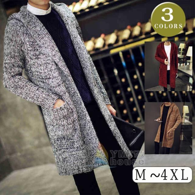 羽織 コート ロング丈 はおり メンズ 春秋冬 無地 厚手 ニットセーター ファッション 長袖カーデ トップスの通販はau Pay マーケット ラッキースマイルプラザ