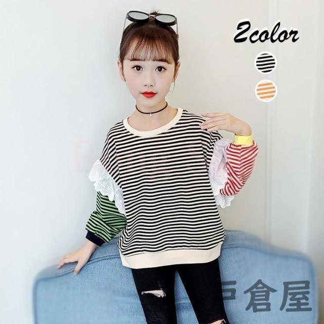 韓国子供服 スウェットトレーナー 女の子 秋服 長袖tシャツ ボーダー柄トレーナー 薄手 トップス キッズ ジュニア 子ども カジュアル 可の通販はau Pay マーケット ラッキースマイルプラザ