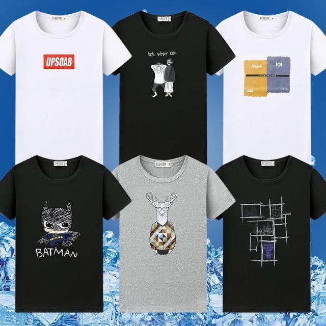 Tシャツ メンズ 半袖 インナーシャツ 肌着 スポーツ シャツ 下着 軽い 柔らかい 快適 カジュアル おしゃれ メンズ 服 春 夏 秋の通販はau Pay マーケット ラッキースマイルプラザ